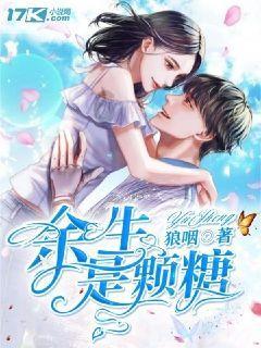4399斗罗大陆
