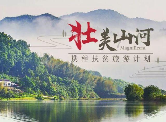 岩浆地牢