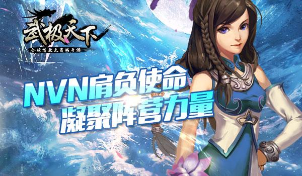 拯救老科学家