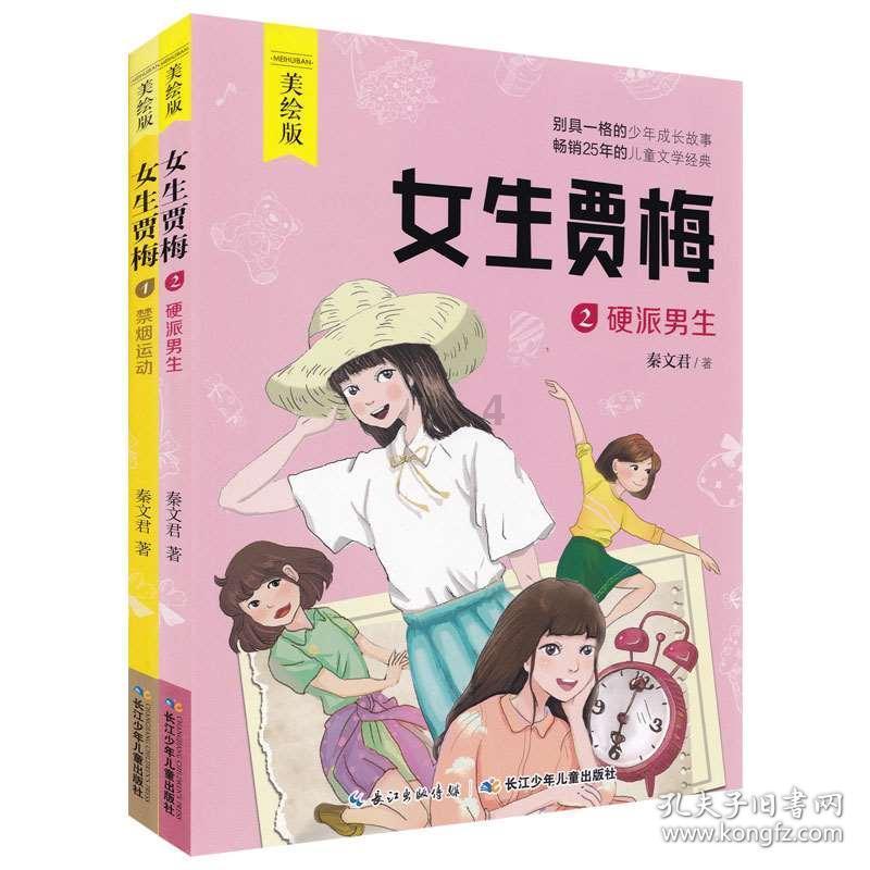智能“传感”，“感知”天下（科技名家笔谈）
