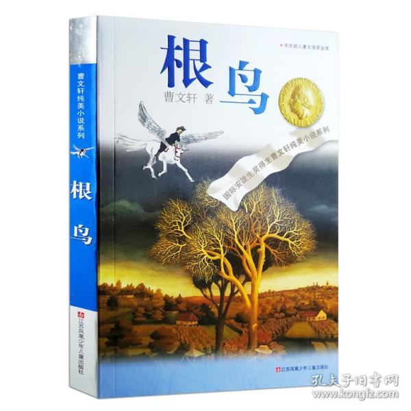 【杨紫携新剧《要久久爱》强势回归,青春爱情剧狂潮再起!】