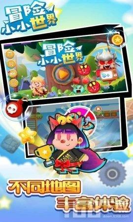 孤岛逃亡2