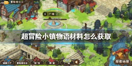 救援男孩毕业生