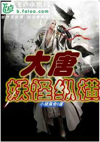 了解春季芹叶牡丹开过花后怎么处理?平台,开启无限学习之旅