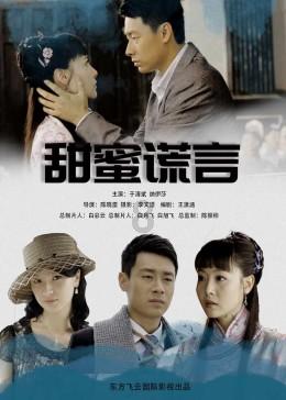 害怕恐惧症