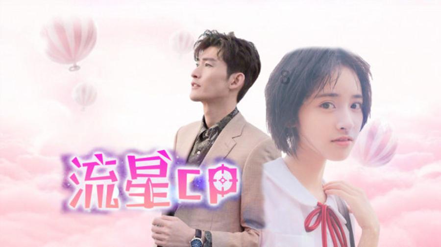 不能吹走滚烫的人生是什么意思？游戏画面