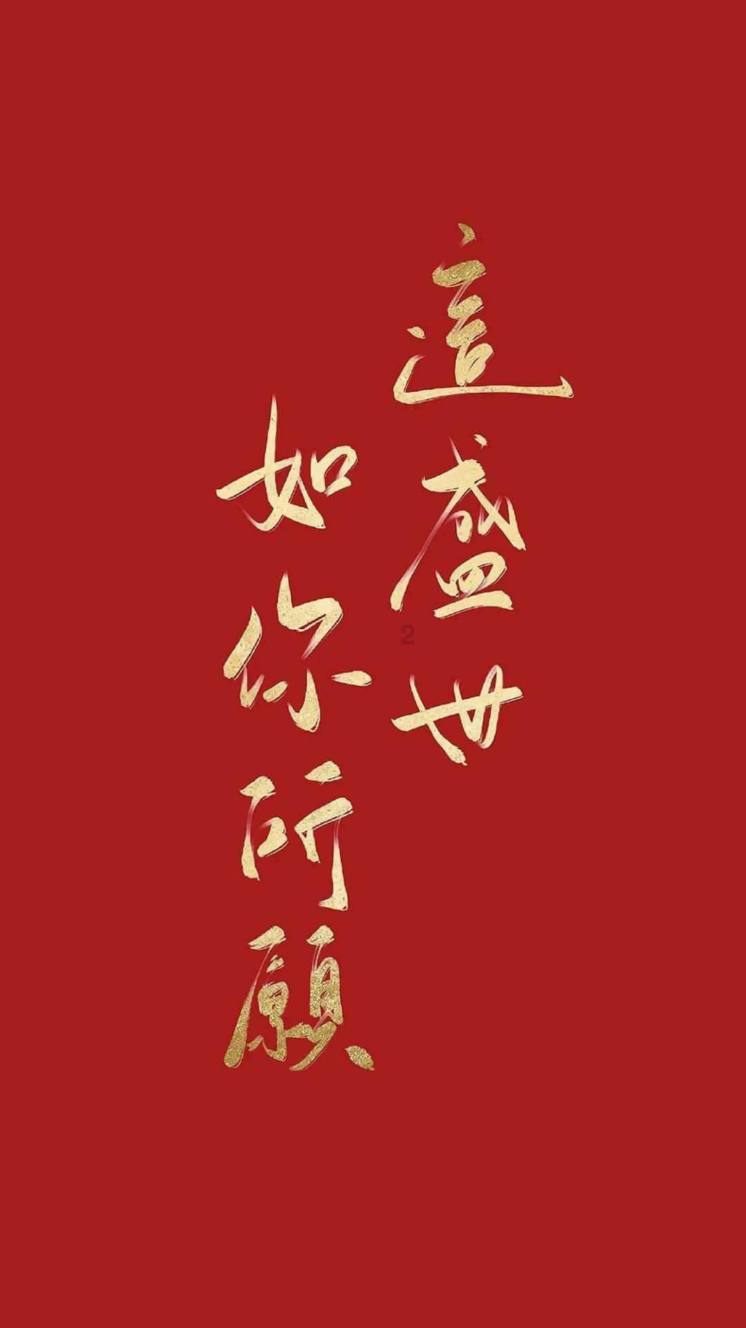 中世纪财宝对对碰