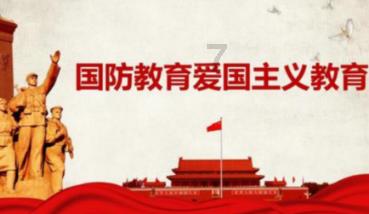 途八方下载游戏画面
