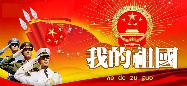 无主之地传说