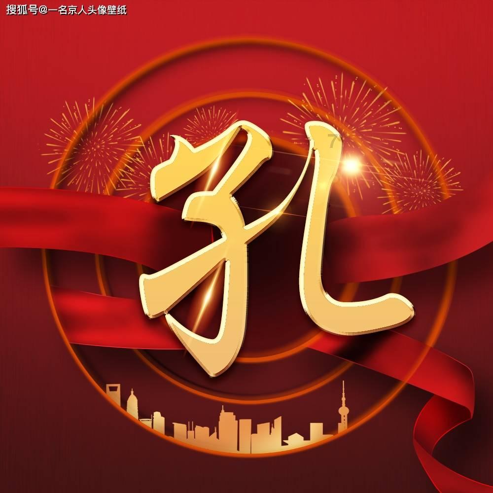 云南镇雄山体滑坡213名受灾群众已全部转移安置