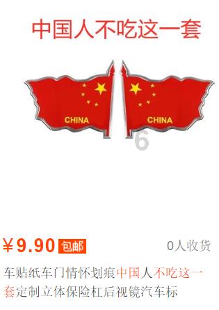 为什么王者荣耀信誉分恢复不了？游戏画面