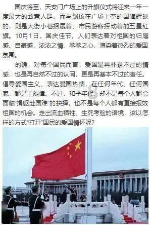 鲁迅先生经典的爱情诗，初读令人捧腹大笑，再读却发现暗藏真理