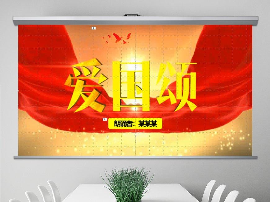 逃离密苏里州花园
