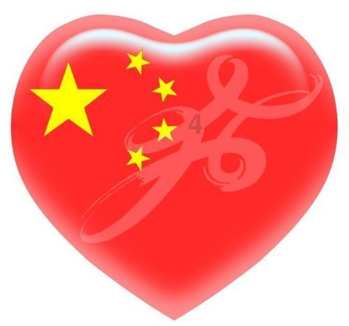 途八方下载游戏画面