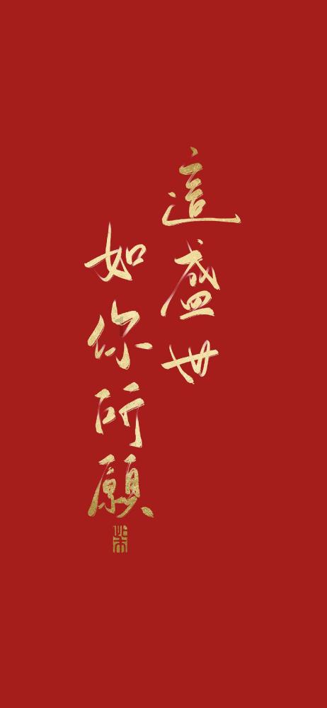 月薪2万,我去香港当空乘