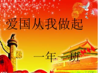 开放崛起看湖南丨新设企业1.1万家，湖南自贸区释放改革红利