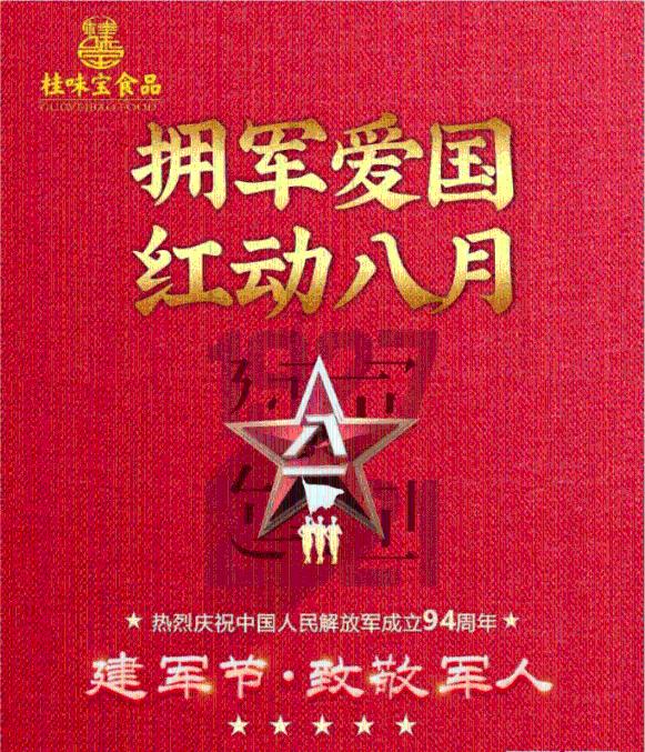 哈尼和她的宠物们