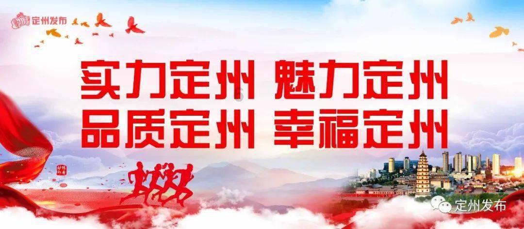 行尸走肉：米琼恩
