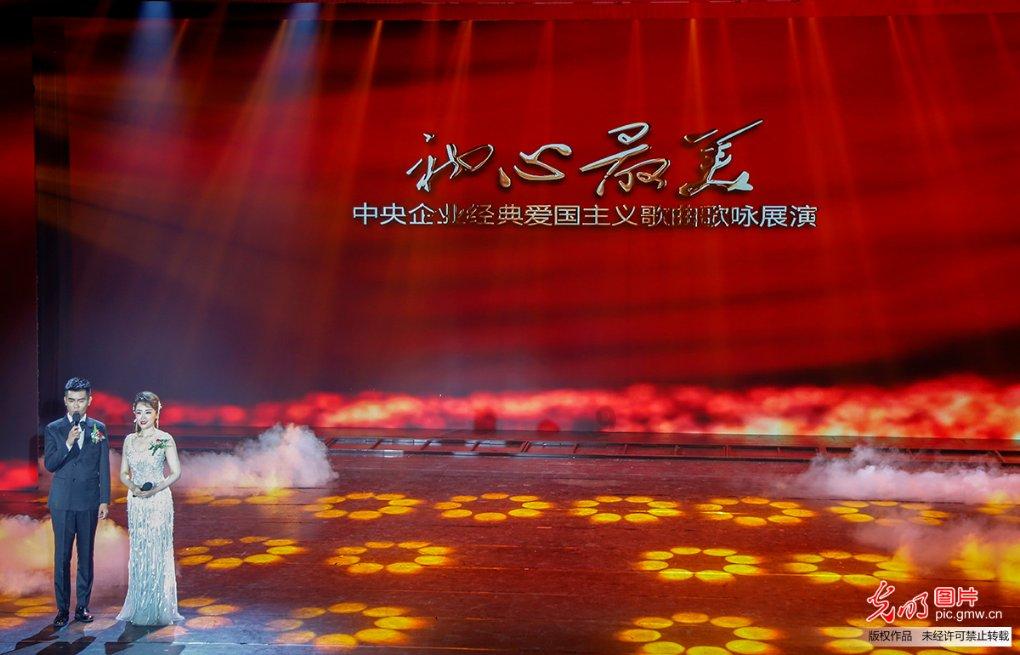 彩丽公主日常装扮
