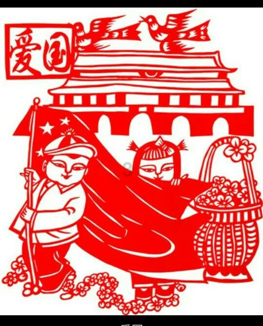 探索新鲜的,发现无限乐趣!