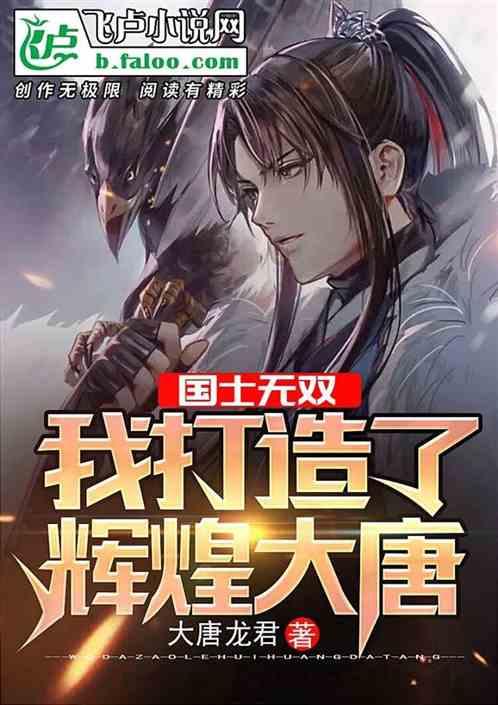 校园追星变形记