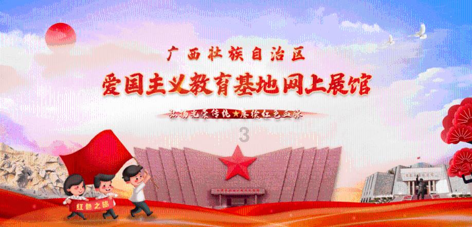 荔枝怎么保存游戏画面