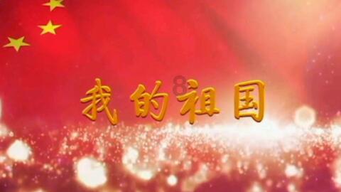 传承精华 守正创新 同仁堂集团谱写高质量发展新篇章