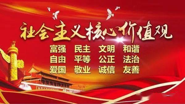 我的使命