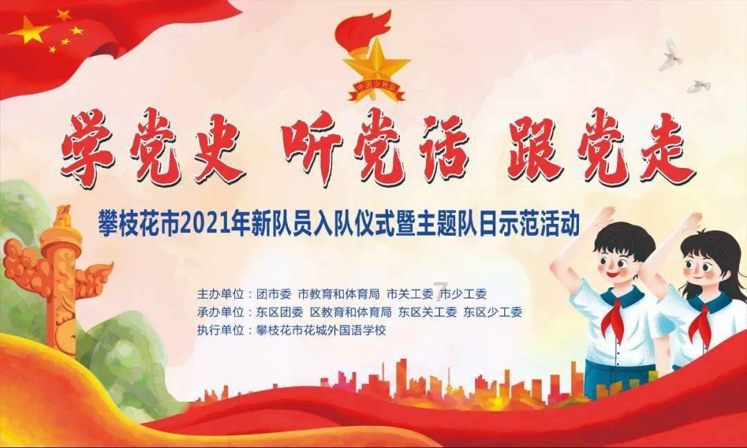 主人在医院死亡，忠犬每天守在医院门口，已经守了四个月仍在继续