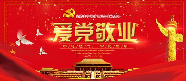 调饺子馅时，用热油还是冷油？大厨告诉你正确答案，错不了
