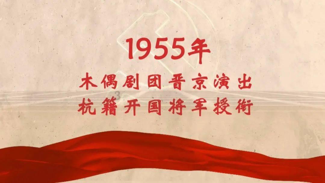 乒乓球胶皮镜面状还能使用吗？游戏画面