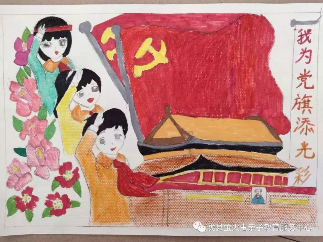 有钱人喜欢什么样的女人