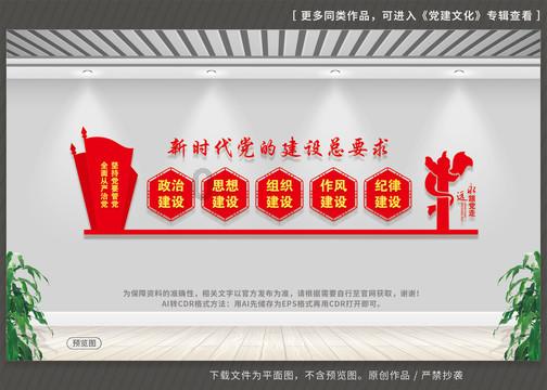 智库说 | 崔东树:2023年12月中国汽车出口市场分析