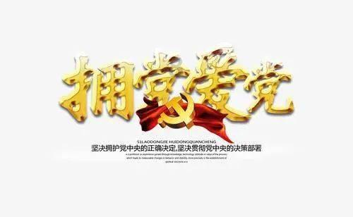 暗黑血统2
