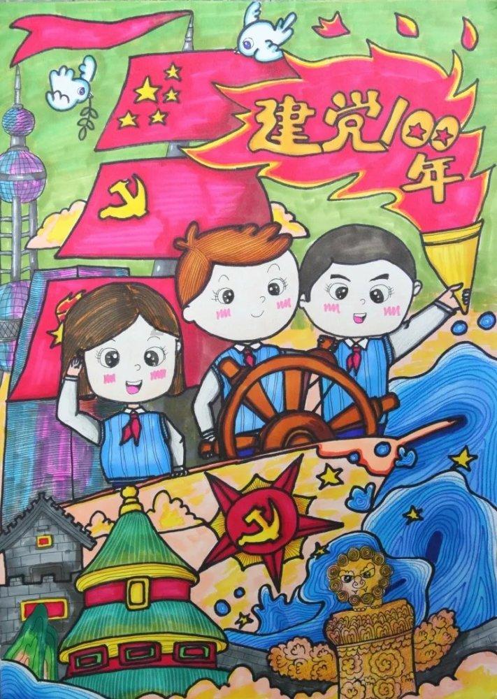 失落之城解密