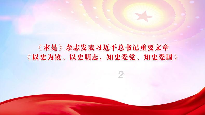 新加坡小学阶段的平均教学水平是很高的，新加坡小学是几年制呢？