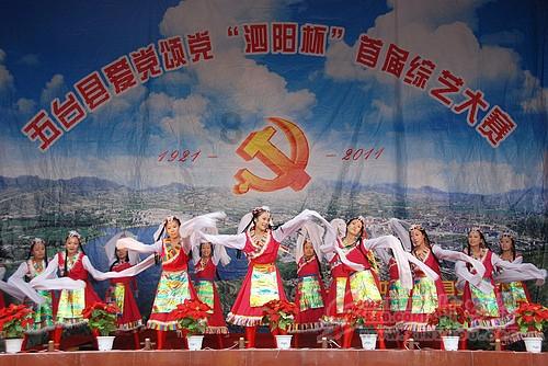 万词王
