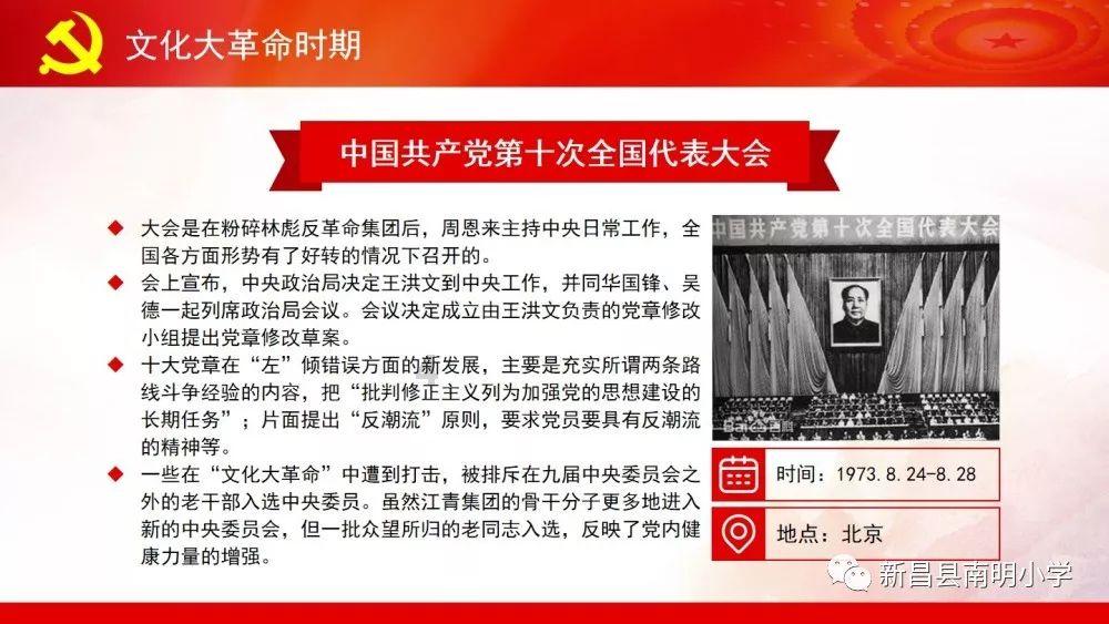 林依轮：热爱唱歌，凭《爱情鸟》出名，经历两段婚姻仍不改初心