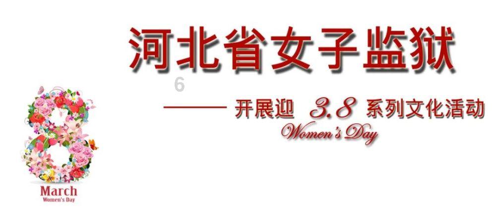 女性膝盖疼是怎么回事？