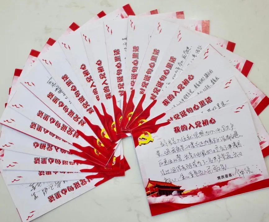 怎么看待笑果对HOUSE的处罚？游戏画面
