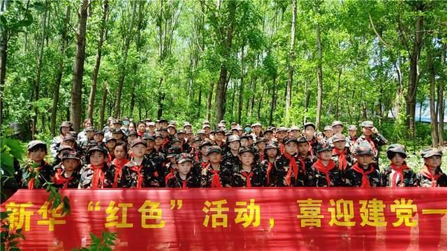 魂斗罗：归来