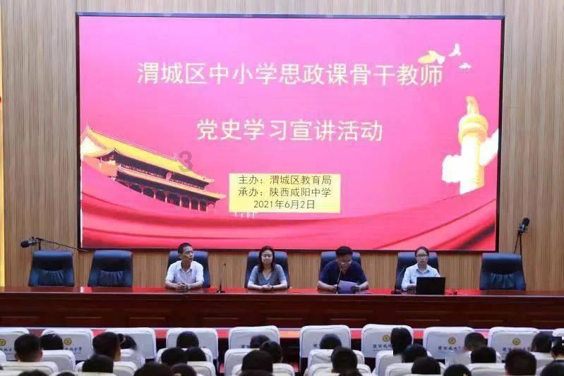 史上最贱小游戏之足球选关版
