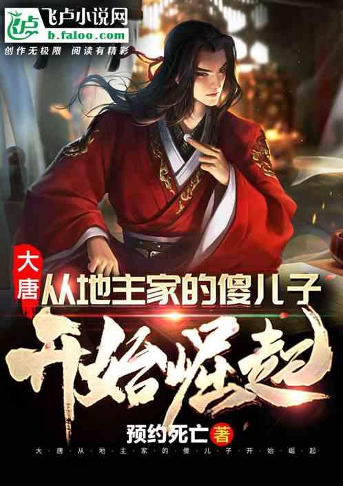 浅灰色V字紧身上衣搭配牛仔短裤，气质又百搭，这样的搭配你觉得怎么样呢？游戏画面