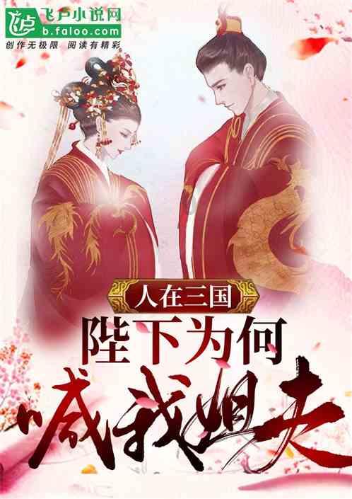 甜美小邮差
