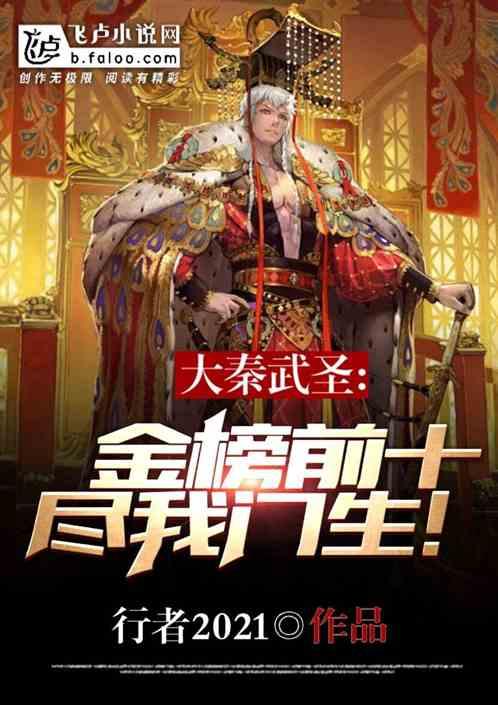 张大千：和自己女儿的闺蜜结婚,儿子张心建生活艰苦,结局令人惋惜