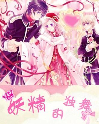 幽灵猎人2