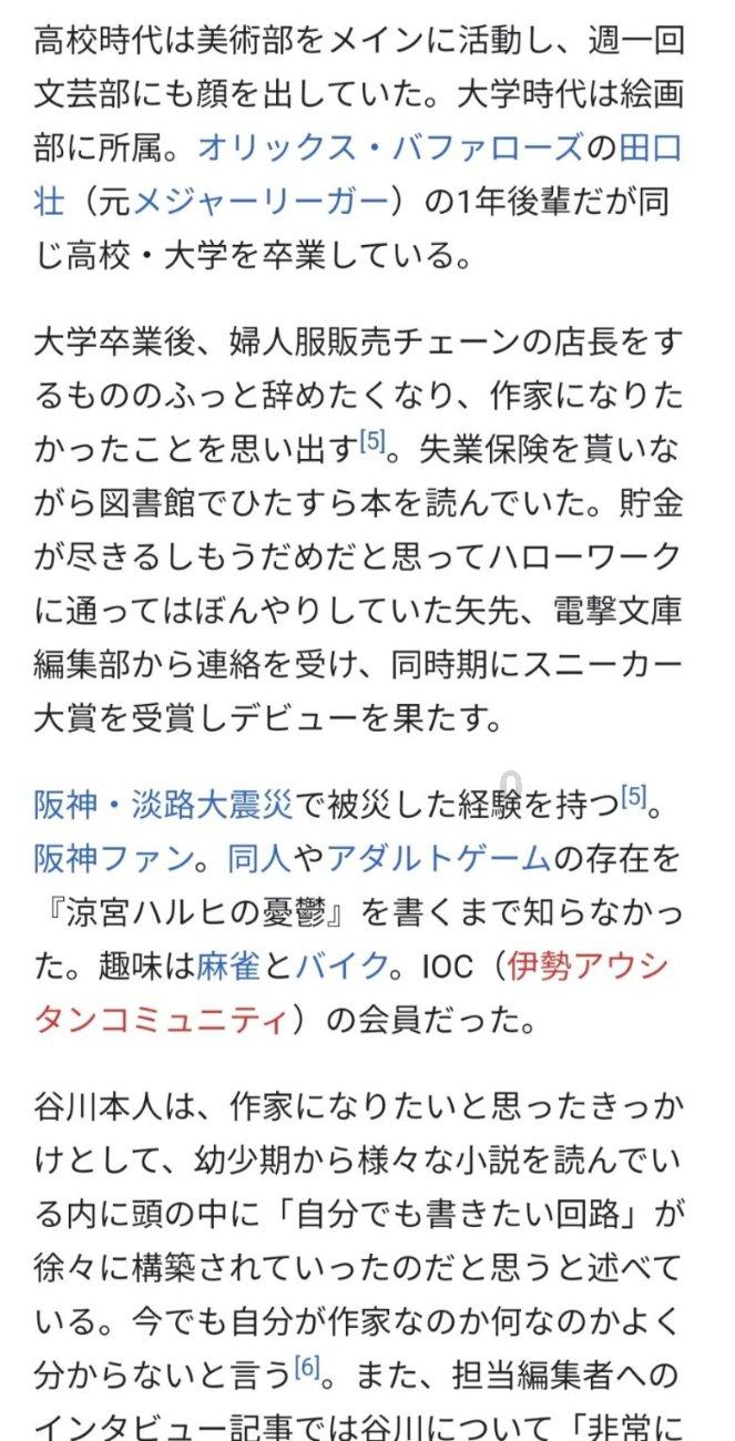 荔枝怎么保存游戏画面