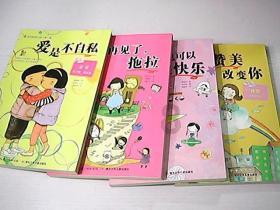厉害了我的巧虎7