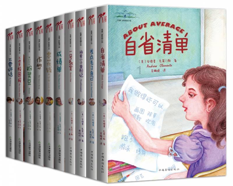 小孩写字很丑怎么办？